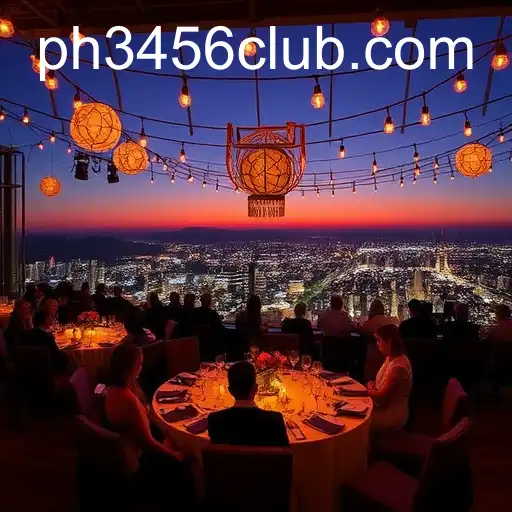 Exclusive Events: A Deep Dive into PH3456