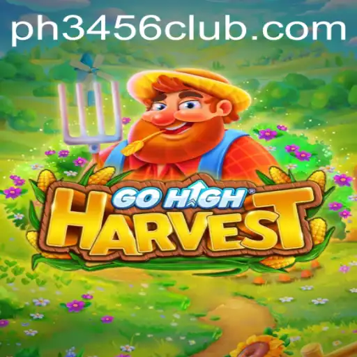 Exploring the World of GoHighHarvest: A Comprehensive Guide